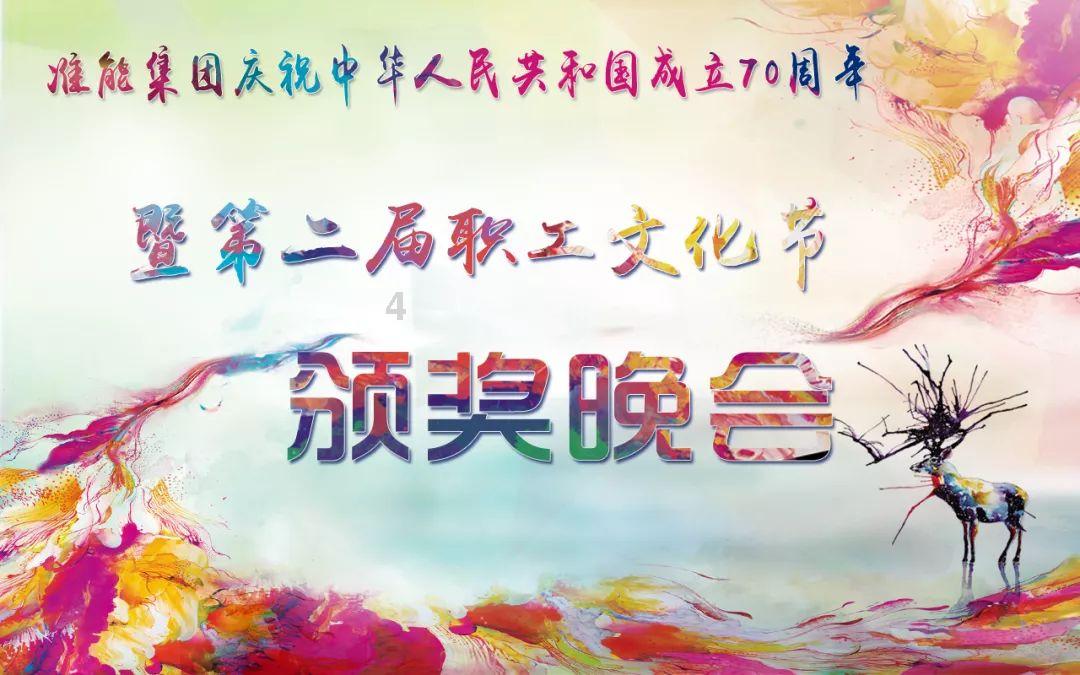 逗小猴开心系列178